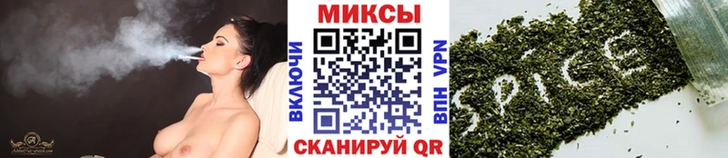Купить  Новоульяновск  БУТИРАТ вода 
