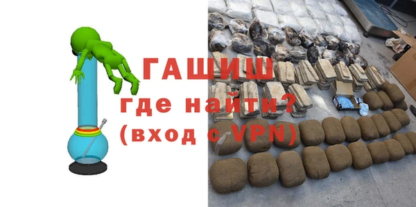 трава Дмитриев