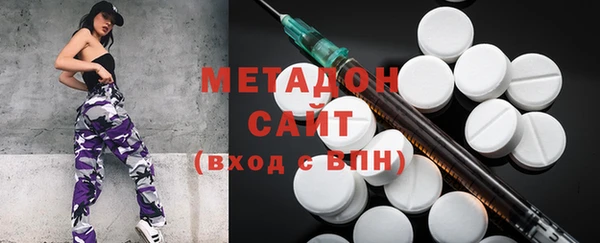 прущий лед Дмитровск