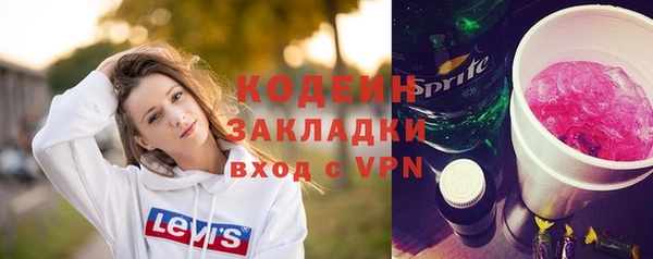 трава Дмитриев