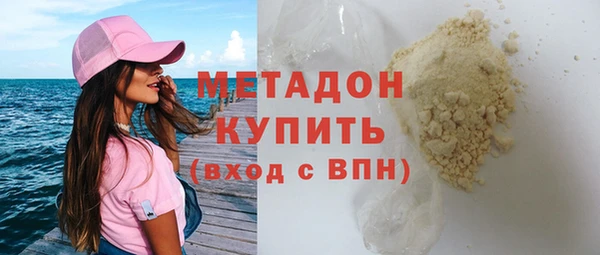 прущий лед Дмитровск