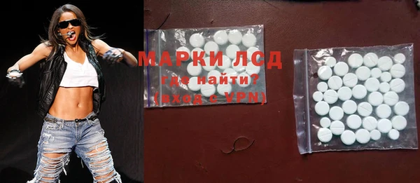 метамфетамин Дмитров