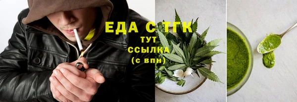 трава Дмитриев