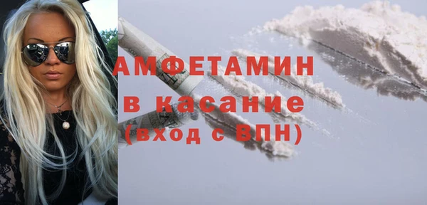 прущий лед Дмитровск