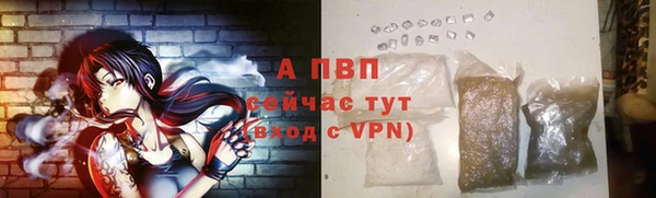 бутик Гусь-Хрустальный