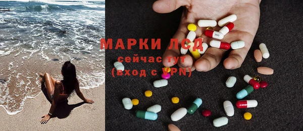 прущий лед Дмитровск