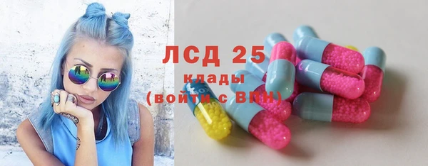 метамфетамин Дмитров
