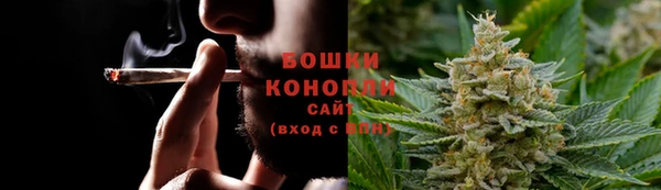 метамфетамин Дмитров