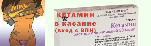 трава Дмитриев