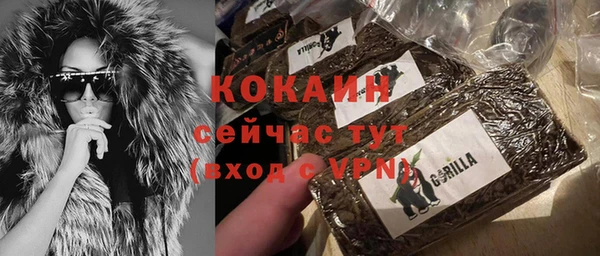 трава Дмитриев