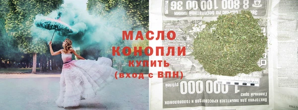 трава Дмитриев