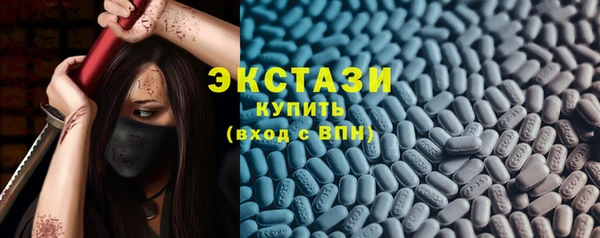 трава Дмитриев