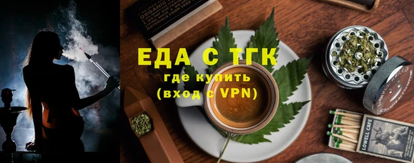 трава Дмитриев