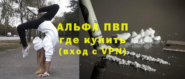 прущий лед Дмитровск