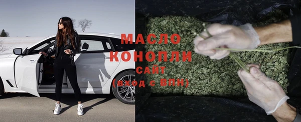 метамфетамин Дмитров