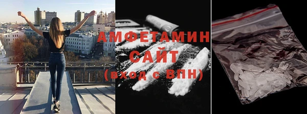 метамфетамин Дмитров
