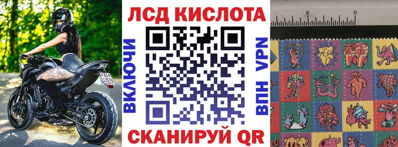 Купить закладки  Новоульяновск  Марки NBOMe 1,8мг 